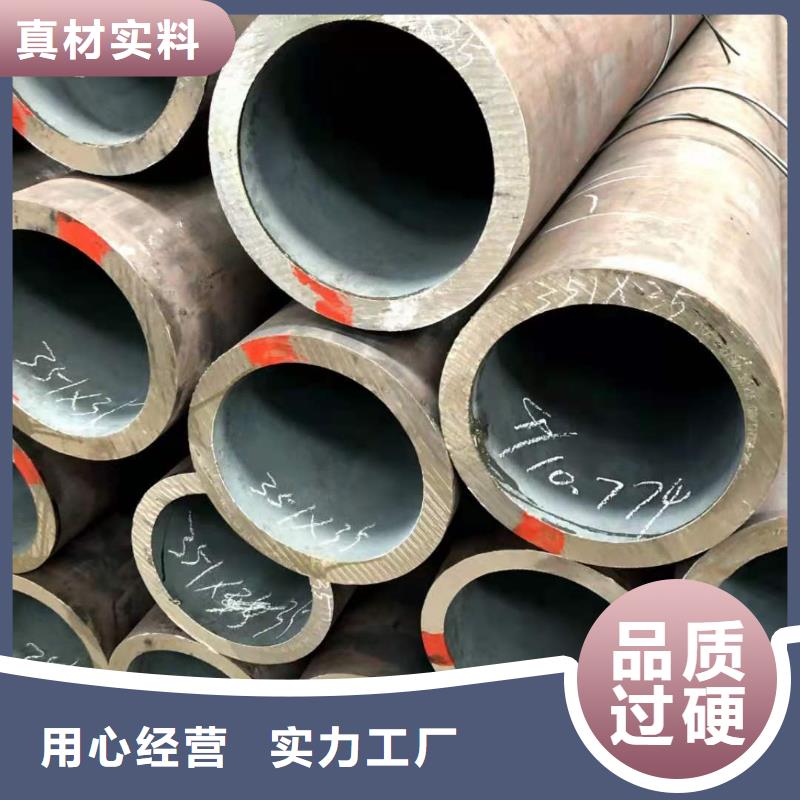 无缝钢管Q355B工字钢现货
