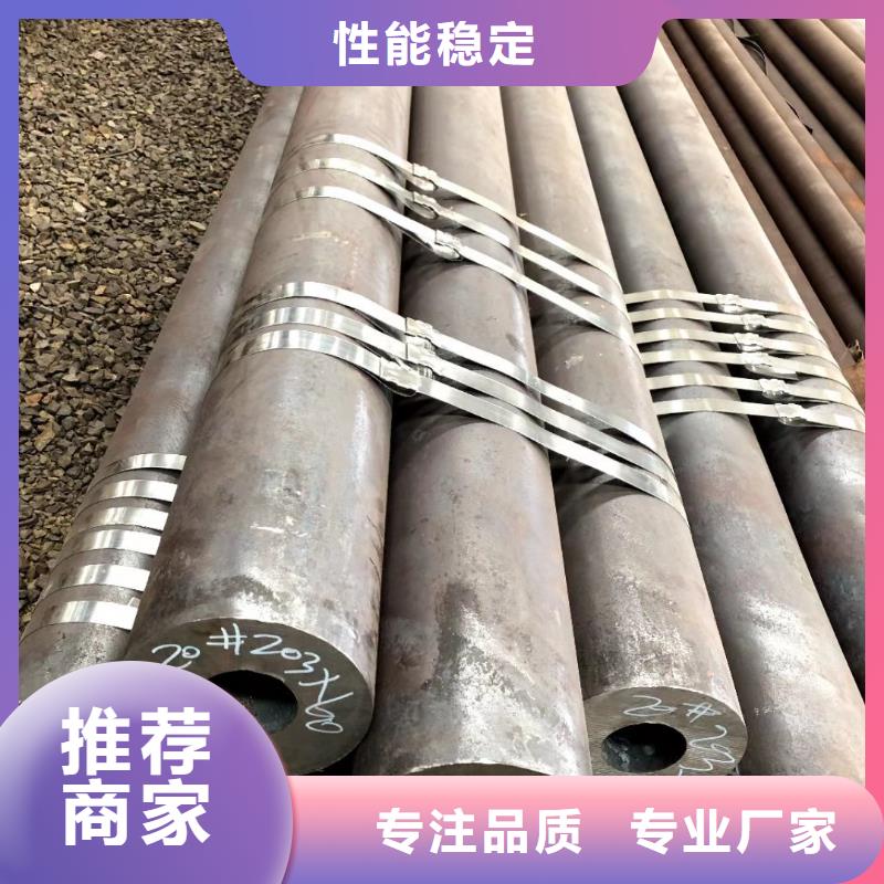 无缝钢管,Q345B角钢产地采购