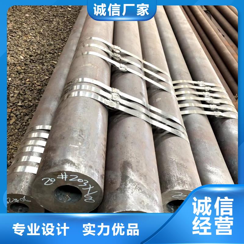 无缝钢管q235b螺旋管厂家直销直供