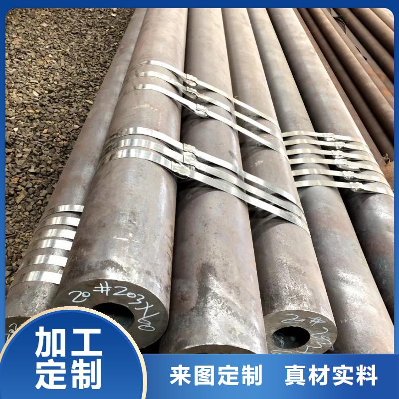 无缝钢管Q355B工字钢现货
