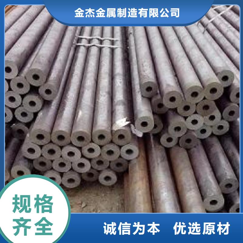 无缝钢管q235b螺旋管厂家直销直供