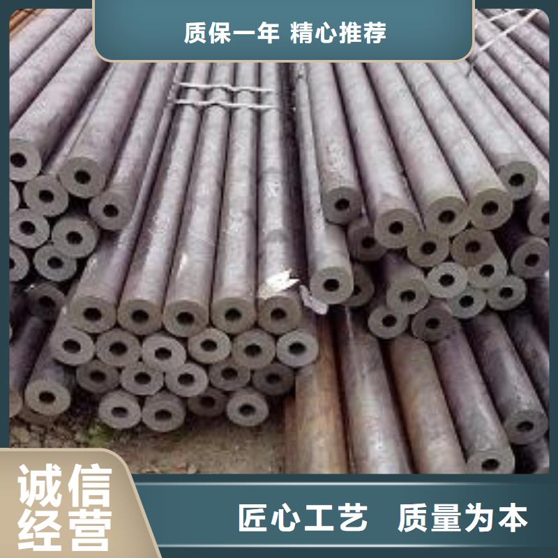无缝钢管Q355B工字钢现货