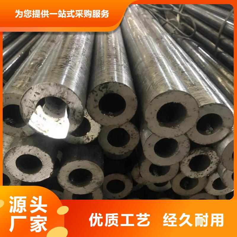 精密钢管16Mn合金钢管货真价实