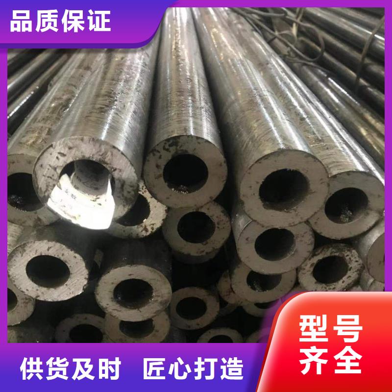 镀锌角钢-视频-内蒙古鄂尔多斯市金杰镀锌角钢可服务区域通辽|包头|乌兰察布|呼伦贝尔|乌海|兴安等