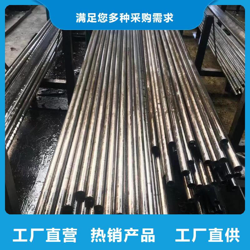 精密钢管低合金H型钢货源直供