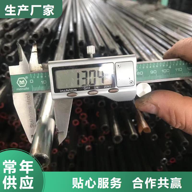 精密钢管高频焊接H型钢定制定做