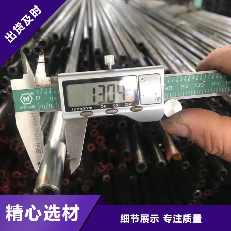 精密钢管方钢管买的是放心