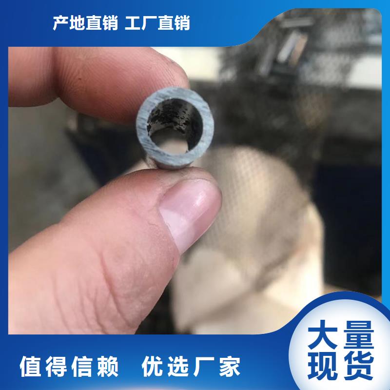 【精密钢管】角钢厂家本地配送
