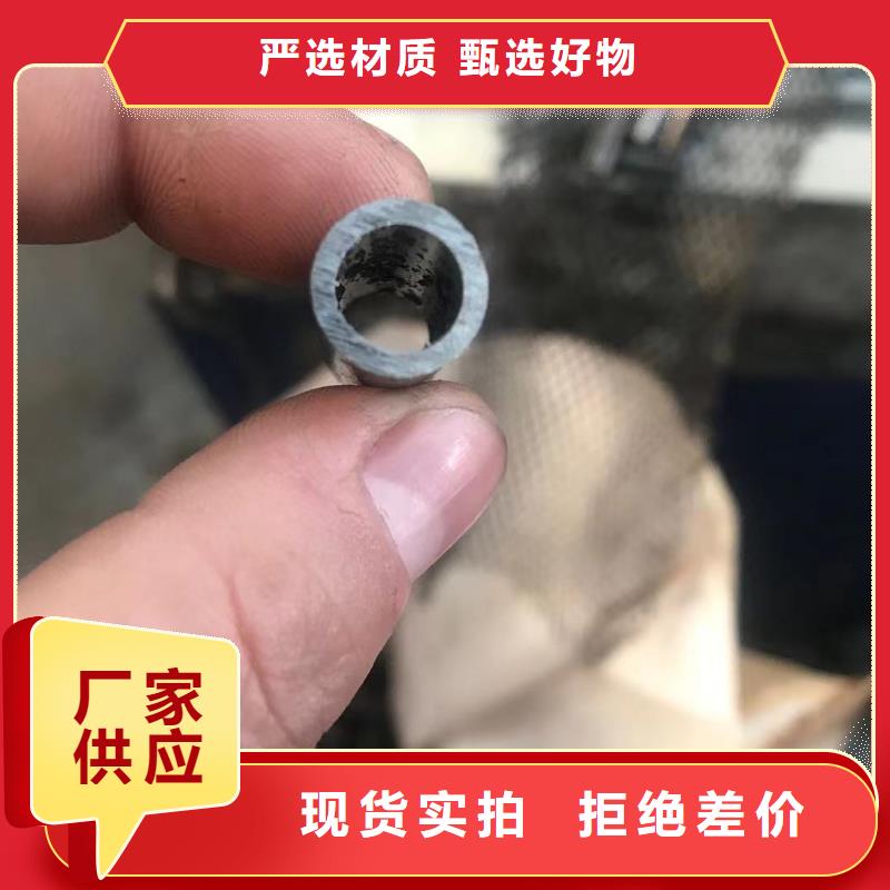 精密钢管16Mn合金钢管货真价实