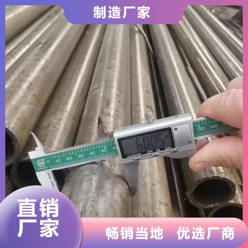 精密钢管-热轧H型钢客户满意度高
