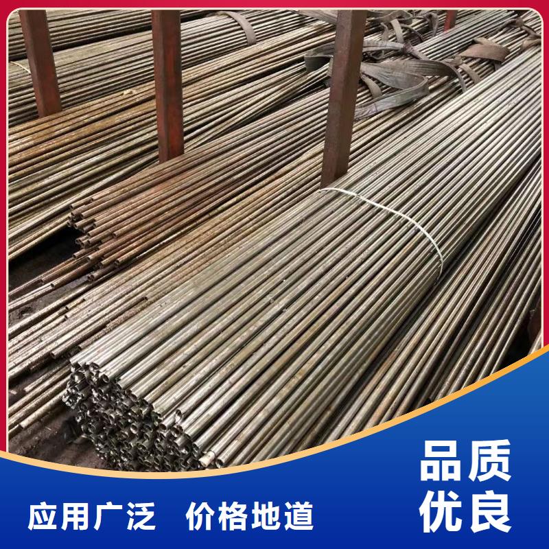 精密钢管工字钢诚信经营质量保证