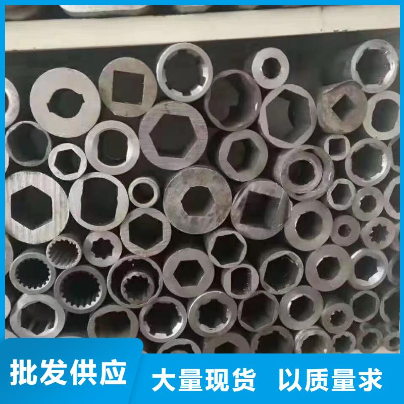 精密钢管-热轧H型钢客户满意度高