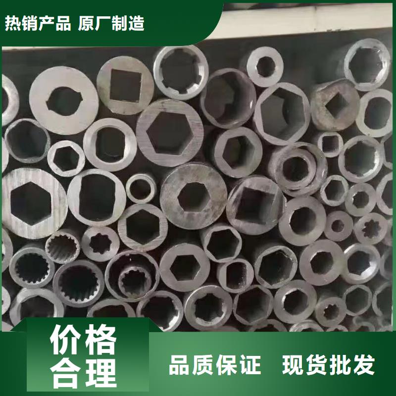 精密钢管Q355B工字钢诚信商家服务热情