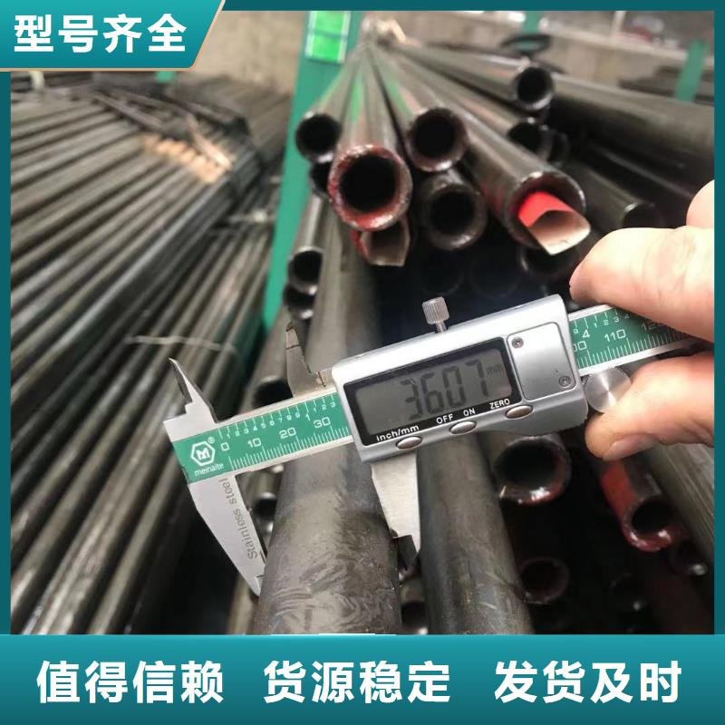 镀锌角钢-视频-佛山市镀锌角钢-【该地】可服务区域顺德|南海|汕头|江门|河源|揭阳|云浮