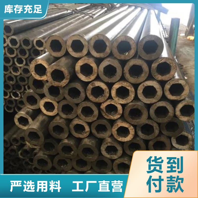 镀锌角钢-视频-佛山市镀锌角钢-【该地】可服务区域顺德|南海|汕头|江门|河源|揭阳|云浮