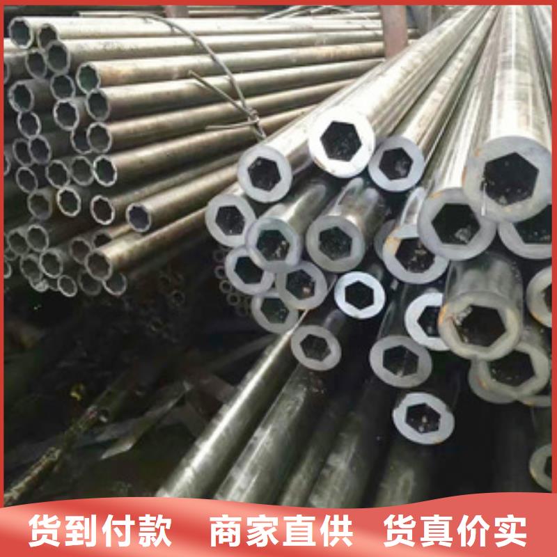 精密钢管方钢管买的是放心