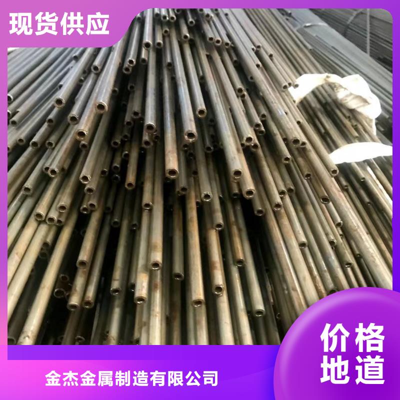镀锌角钢-视频-佛山市镀锌角钢-【该地】可服务区域顺德|南海|汕头|江门|河源|揭阳|云浮