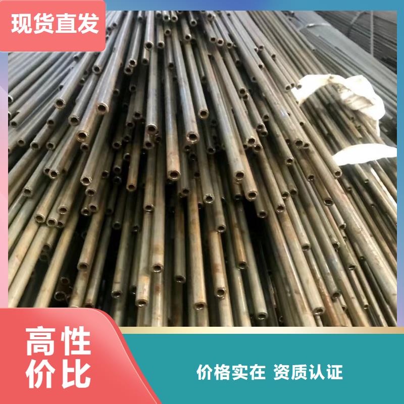 镀锌角钢-视频-内蒙古鄂尔多斯市金杰镀锌角钢可服务区域通辽|包头|乌兰察布|呼伦贝尔|乌海|兴安等