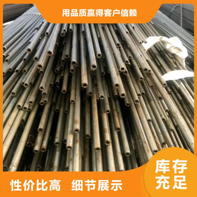 精密钢管热轧H型钢一手货源