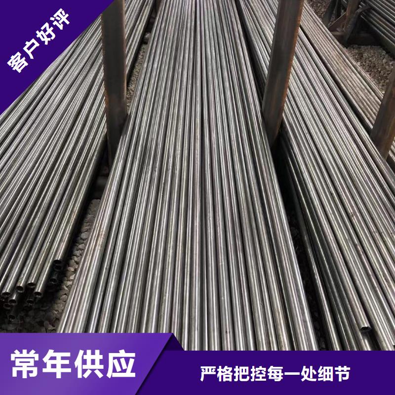 精密钢管角钢厂家欢迎来厂考察