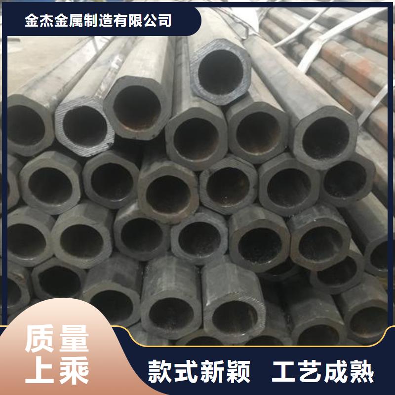 镀锌角钢-视频-佛山市镀锌角钢-【该地】可服务区域顺德|南海|汕头|江门|河源|揭阳|云浮