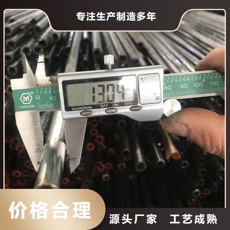 镀锌角钢-视频-佛山市镀锌角钢-【该地】可服务区域顺德|南海|汕头|江门|河源|揭阳|云浮