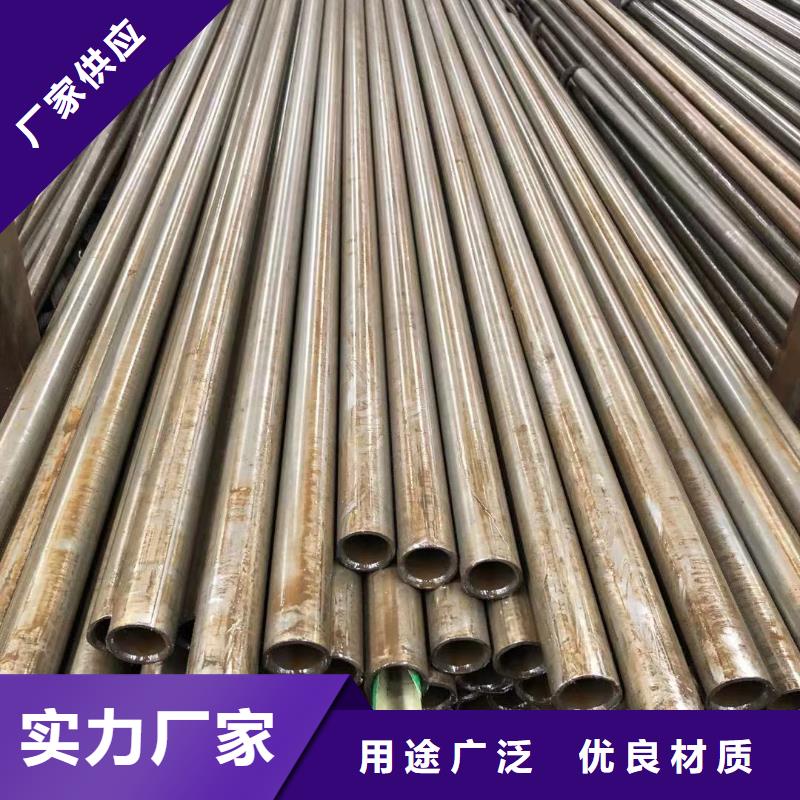 精密钢管工字钢诚信经营质量保证