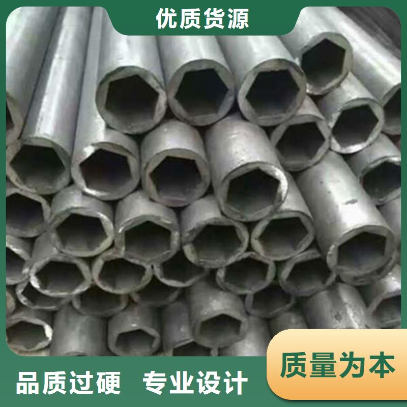 精密钢管高频焊接H型钢定制定做