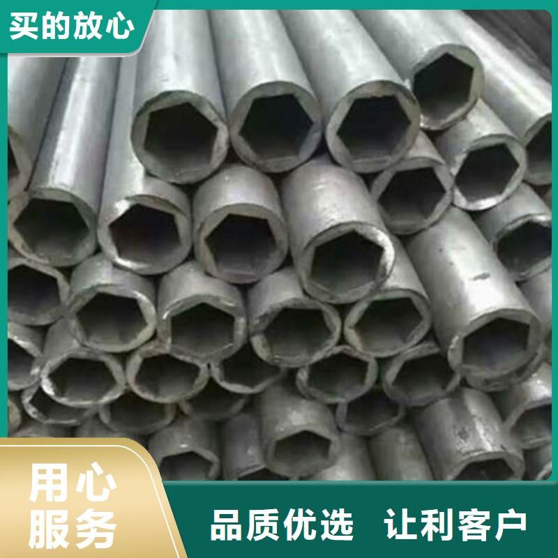 镀锌角钢-视频-内蒙古鄂尔多斯市金杰镀锌角钢可服务区域通辽|包头|乌兰察布|呼伦贝尔|乌海|兴安等