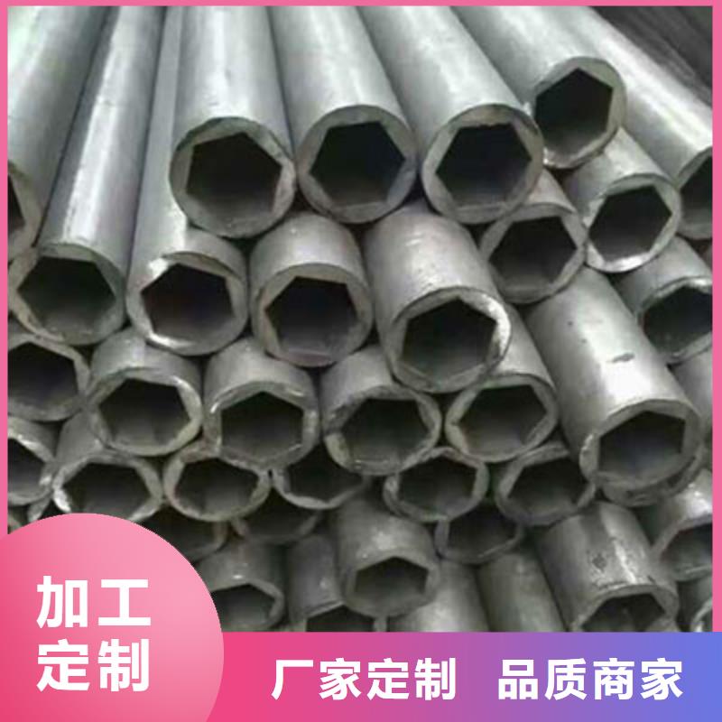 精密钢管-热轧H型钢客户满意度高
