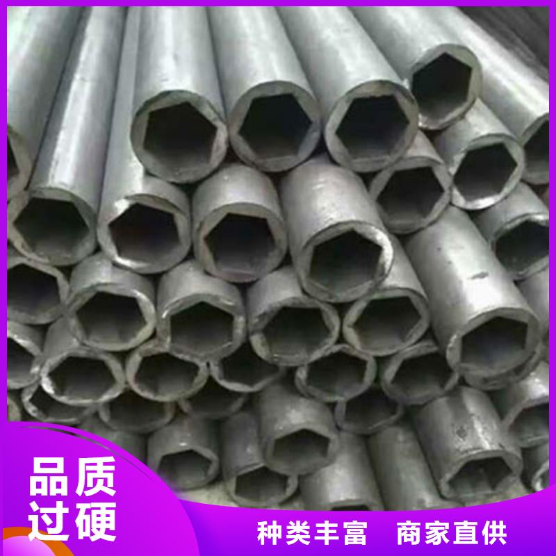 精密钢管角钢厂家欢迎来厂考察