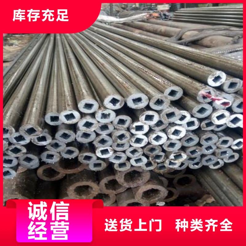精密钢管-热轧H型钢客户满意度高