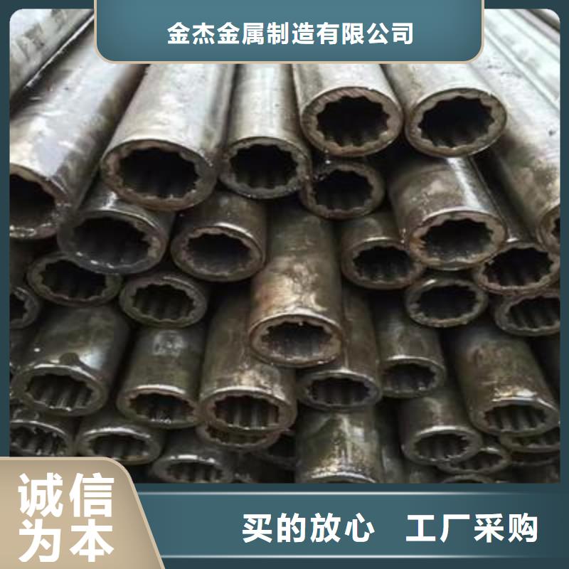 精密钢管-热轧H型钢客户满意度高