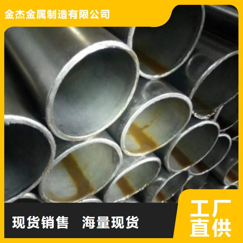 精密钢管方钢管买的是放心