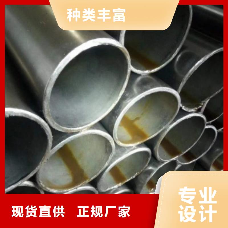 精密钢管角钢厂家欢迎来厂考察