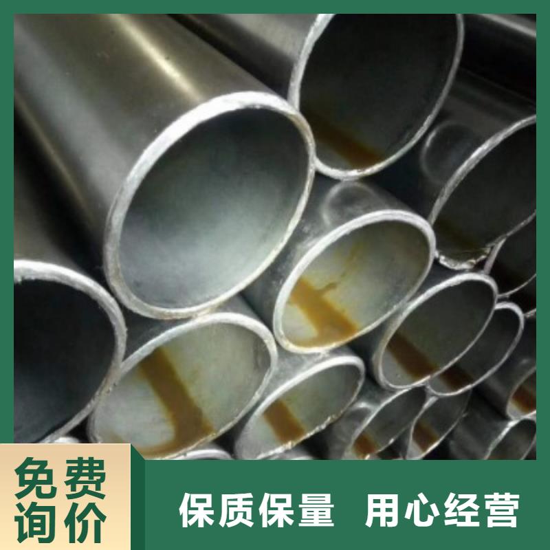 精密钢管-热轧H型钢客户满意度高