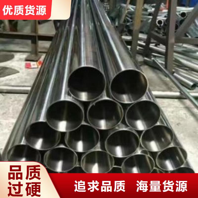 精密钢管-热轧H型钢客户满意度高