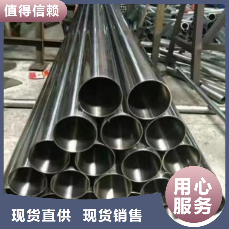 精密钢管角钢厂家欢迎来厂考察