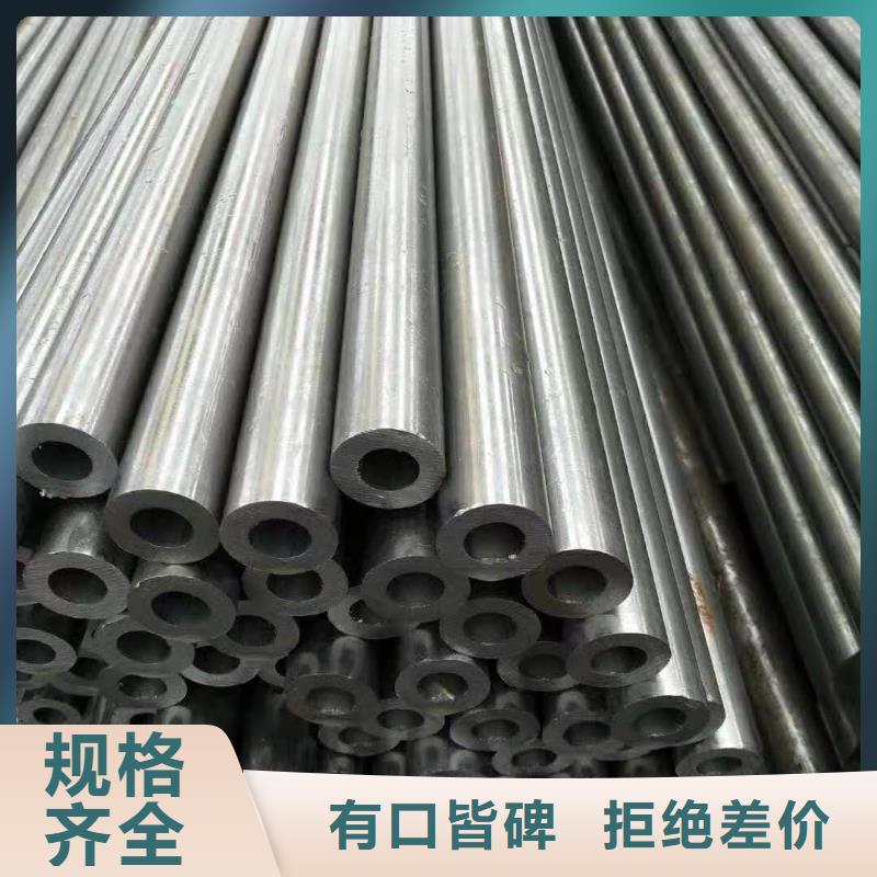精密光亮管Q345B槽钢畅销当地