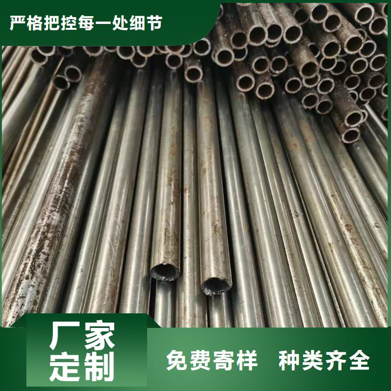 镀锌角钢视频-眉山|广安|遂宁|自贡|阿坝金杰镀锌角钢_ 金杰金属制造(四川省分公司)