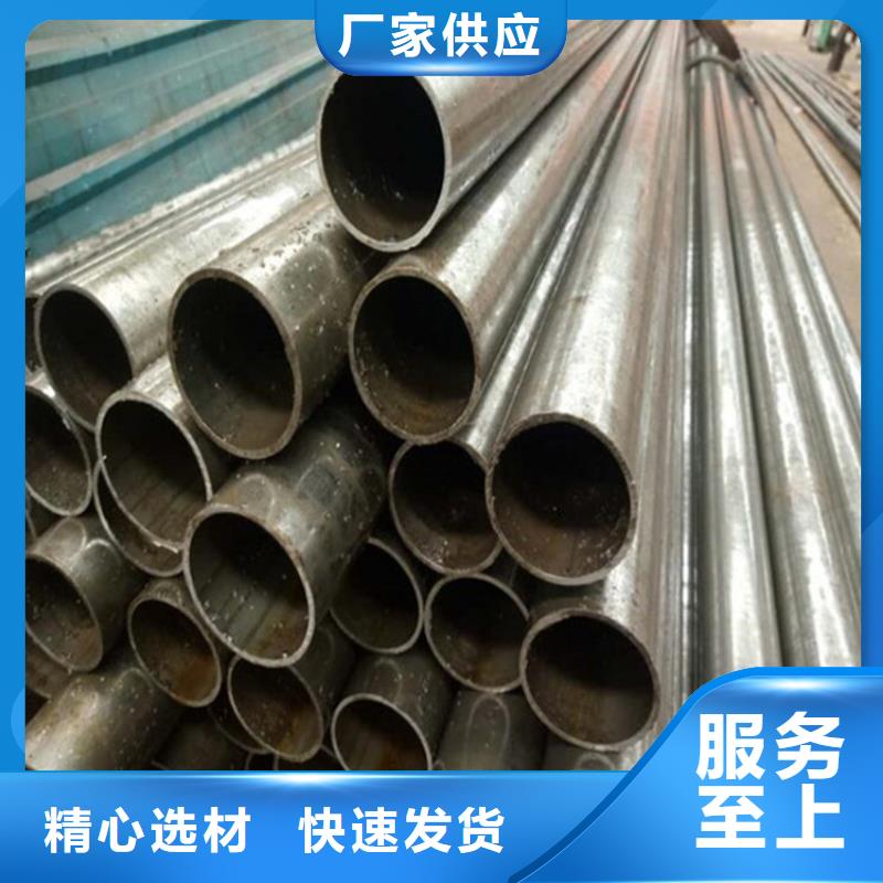 【精密光亮管Q345B角钢精挑细选好货】