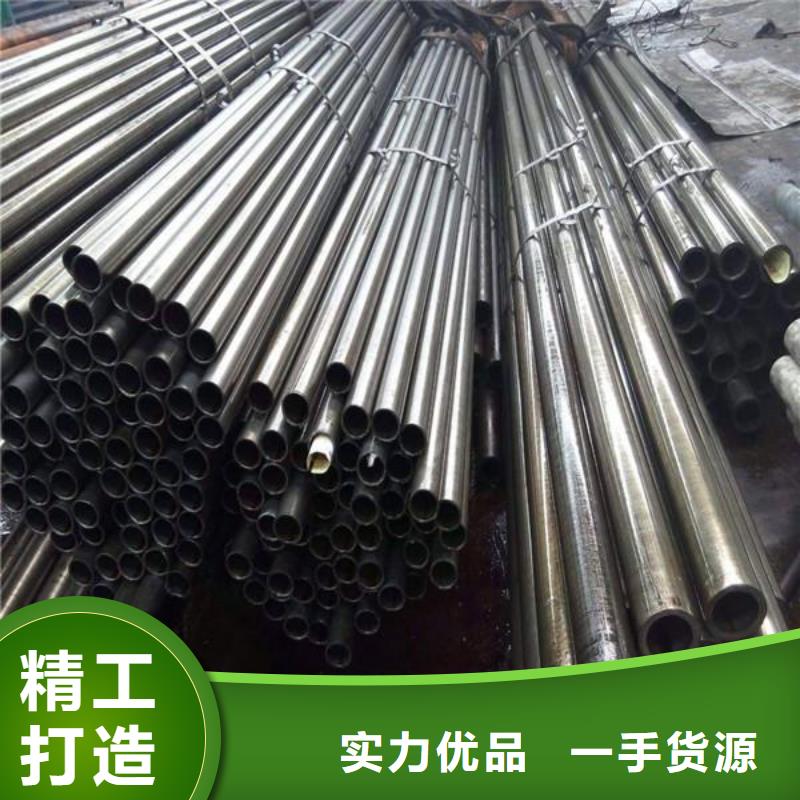 镀锌角钢-视频-镀锌角钢(金杰)覆盖地域山东省淄博市沂源|桓台|青岛|东营|枣庄|济南