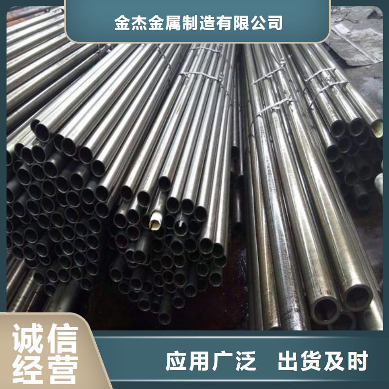 【精密光亮管Q345B角钢精挑细选好货】