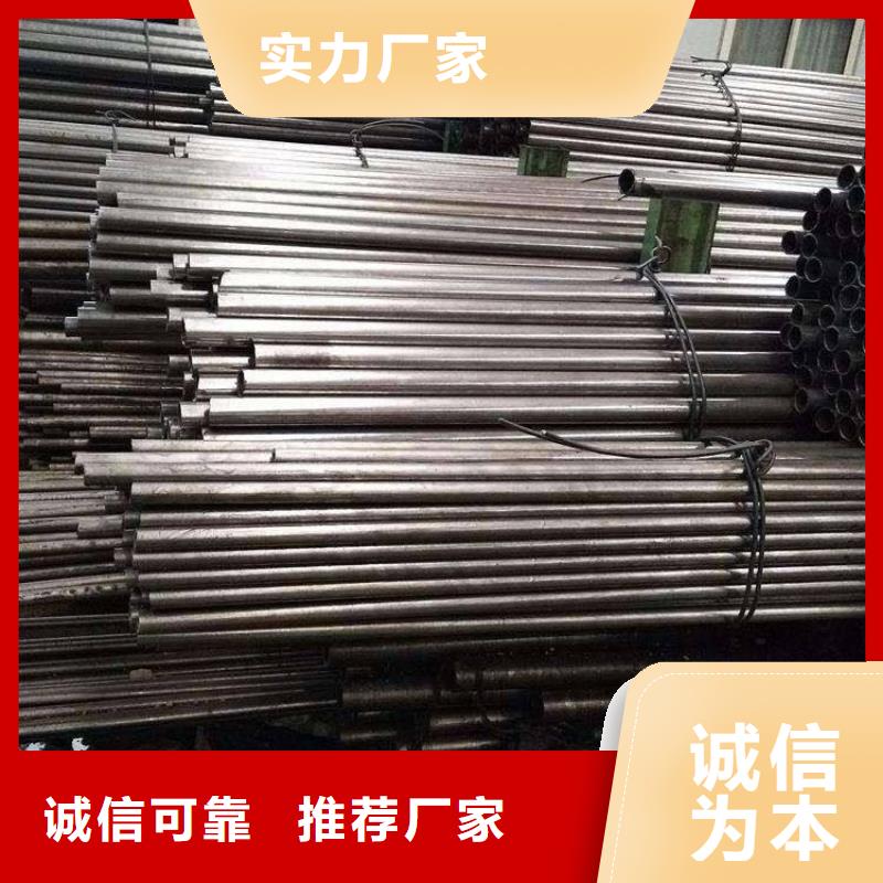 精密光亮管_Q235H型钢实体厂家