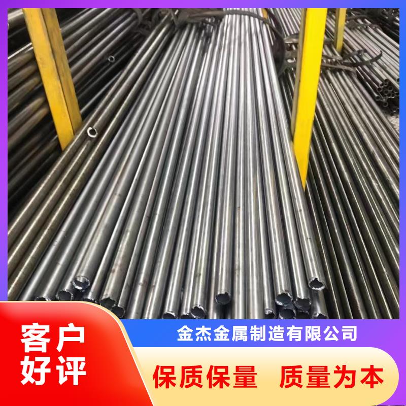 镀锌角钢-视频-镀锌角钢|秦皇岛市|海港|山海关|沧州|石家庄|张家口|承德