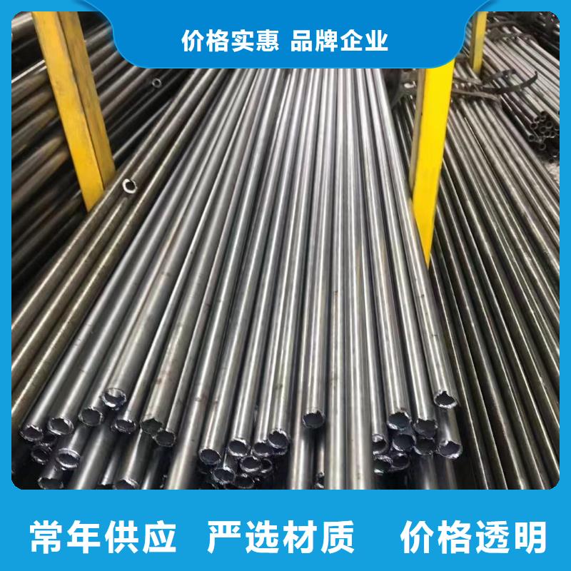 精密光亮管Q345B槽钢畅销当地