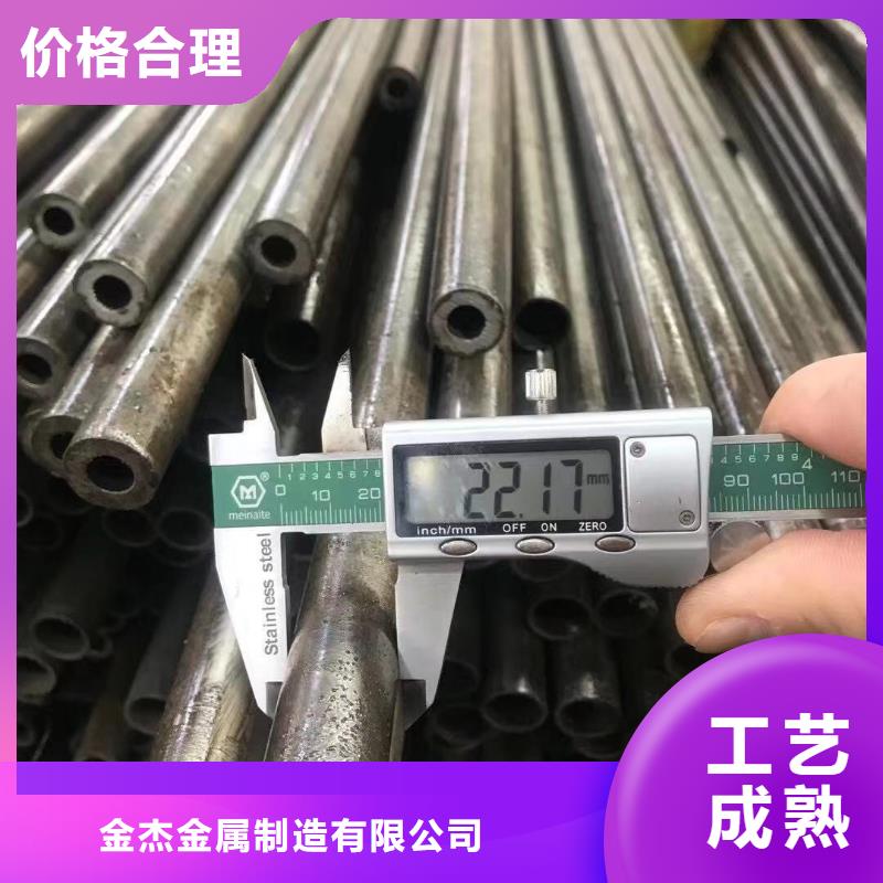 精密光亮管-Q345BH型钢贴心服务