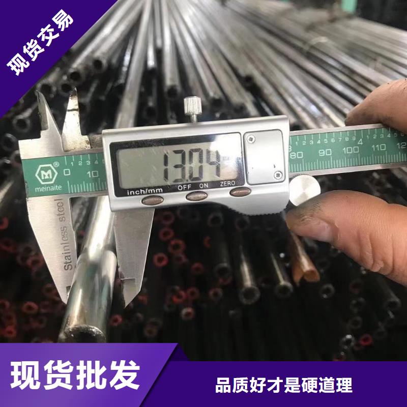 镀锌角钢视频-眉山|广安|遂宁|自贡|阿坝金杰镀锌角钢_ 金杰金属制造(四川省分公司)