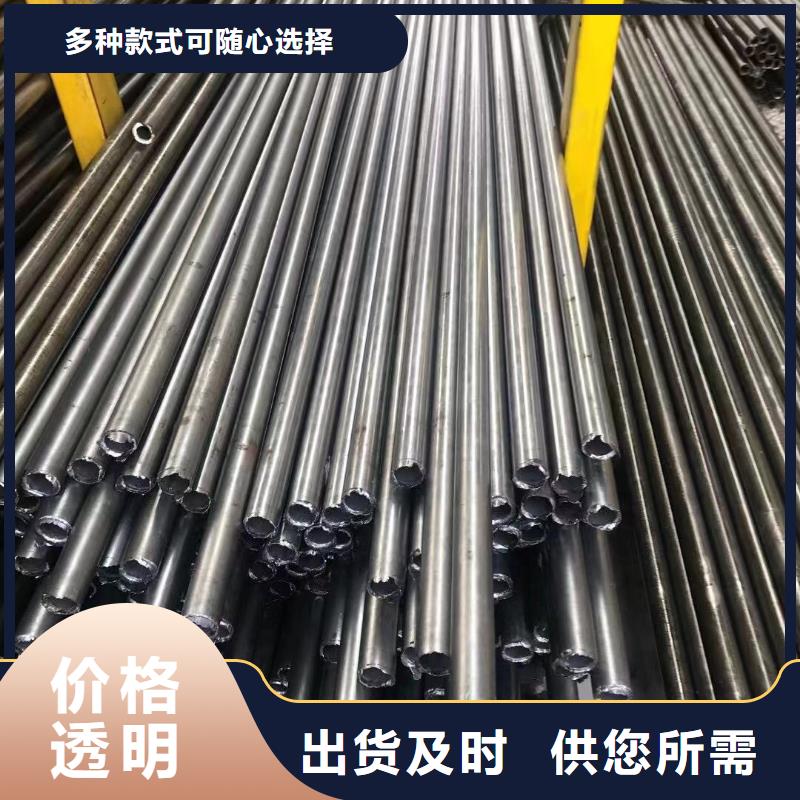 镀锌角钢-视频-镀锌角钢|秦皇岛市|海港|山海关|沧州|石家庄|张家口|承德