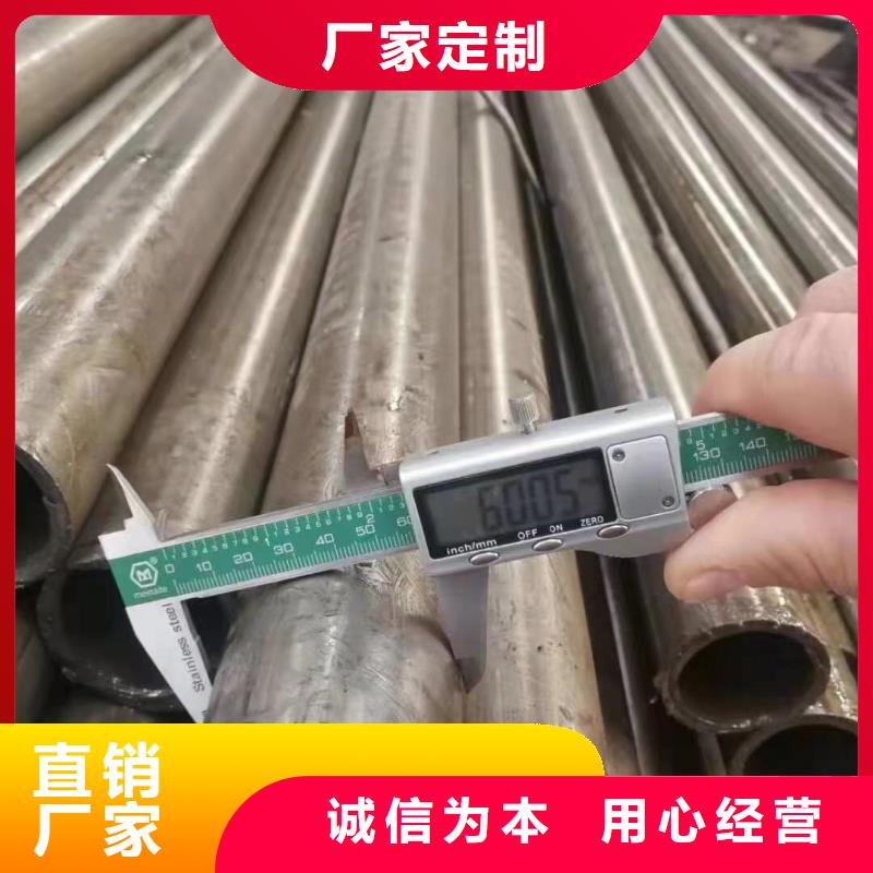 镀锌角钢视频-眉山|广安|遂宁|自贡|阿坝金杰镀锌角钢_ 金杰金属制造(四川省分公司)